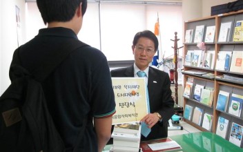 KBS 강태원 복지재단 조손가정 도서지원 사업 - 선정 대상자 도서 전달식 실시 이미지